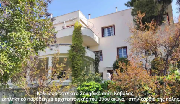 koleti<span>.</span>